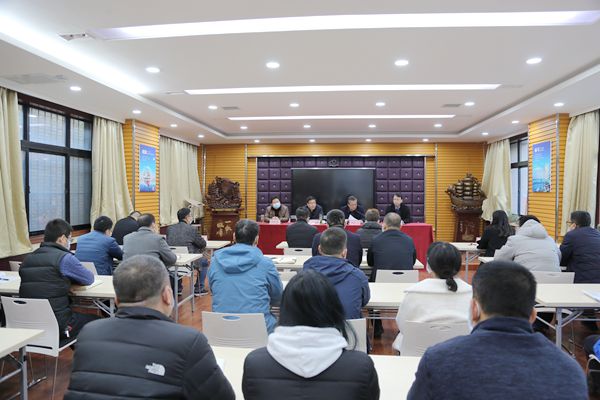 陜西地礦區(qū)研院有限公司召開干部會(huì)議 宣布相關(guān)人事任免通知