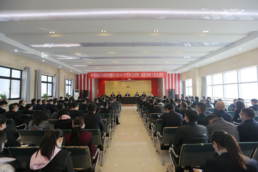 20211014/6167ff892455c.jpg 1.jpg