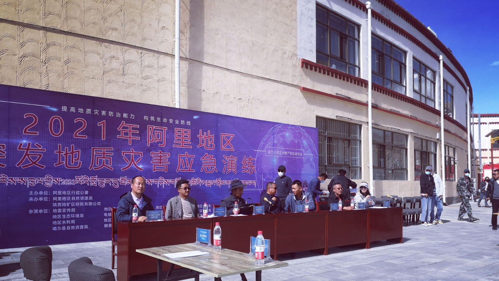 20211019/616e8acd92592.jpg 地災(zāi)應(yīng)急 裁剪后.jpg