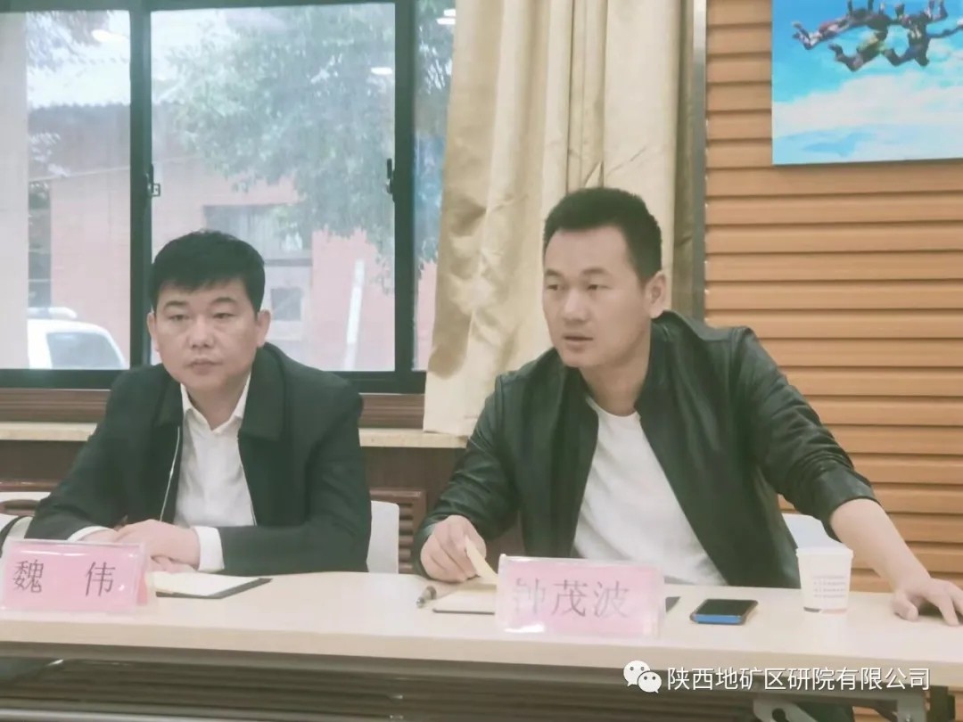 20211019/616e9485852e6.jpg 2.webp.jpg