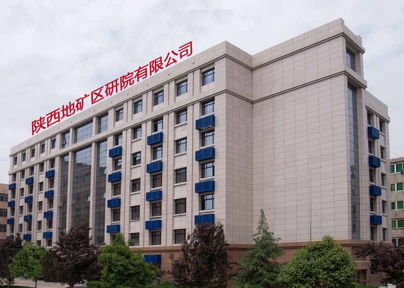 20211130/61a5ccb8cdab4.jpg 院辦公大樓ps_副本.jpg