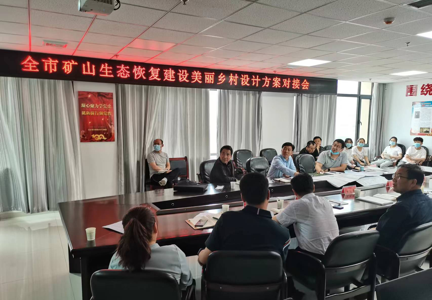 礦山生態(tài)修復  區(qū)研院在助力