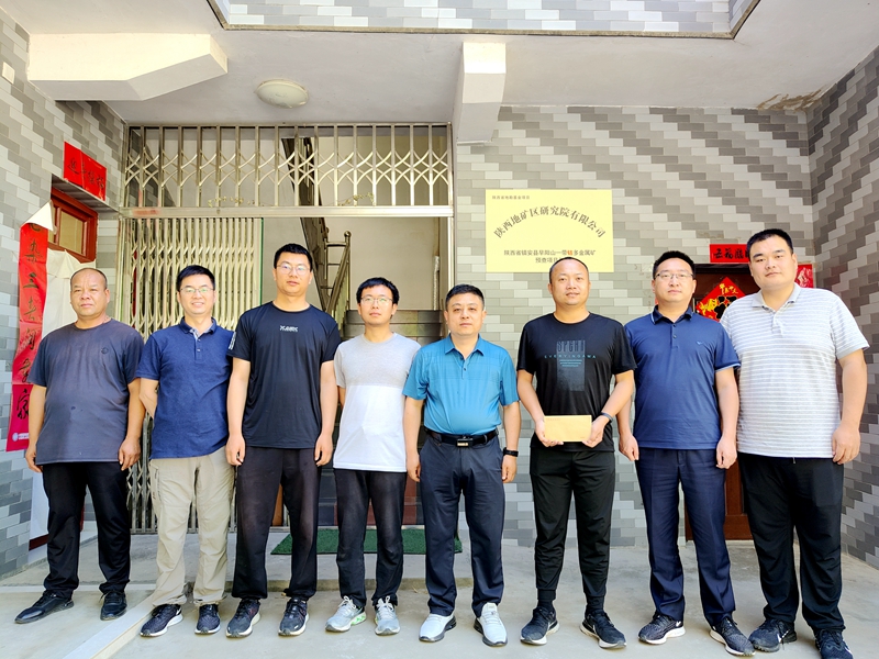 20220616/62aaf6dc27493.jpg 微信圖片_20220616161951.jpg