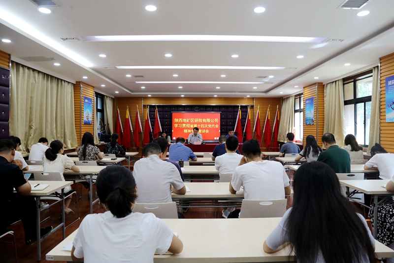 20220621/62b1644e0f2c2.jpg 微信圖片_20220621135111.jpg