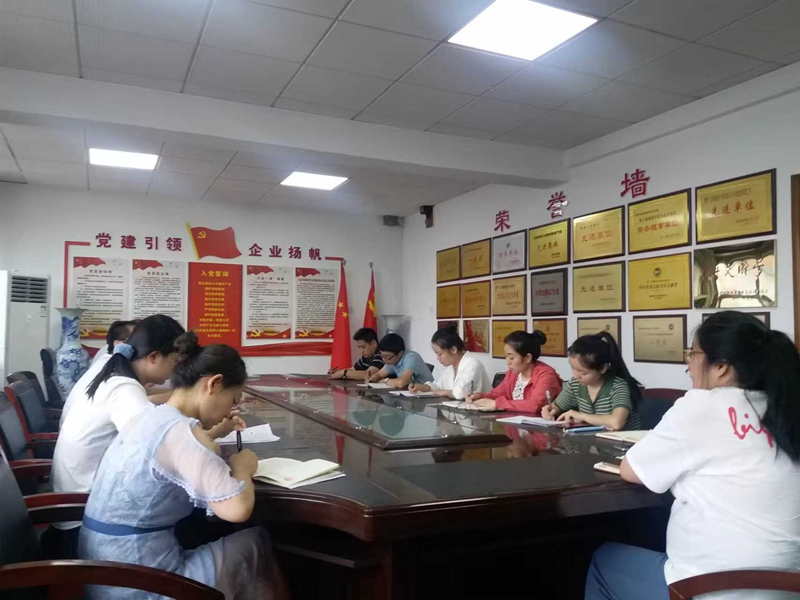 20220704/62c2b9ebb97af.jpg 微信圖片_20220704174102.jpg