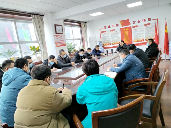 20221217/639d6dc080123.jpg 1.jpg