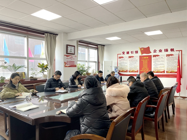 20221217/639d6dc9cbd19.jpg 2.jpg