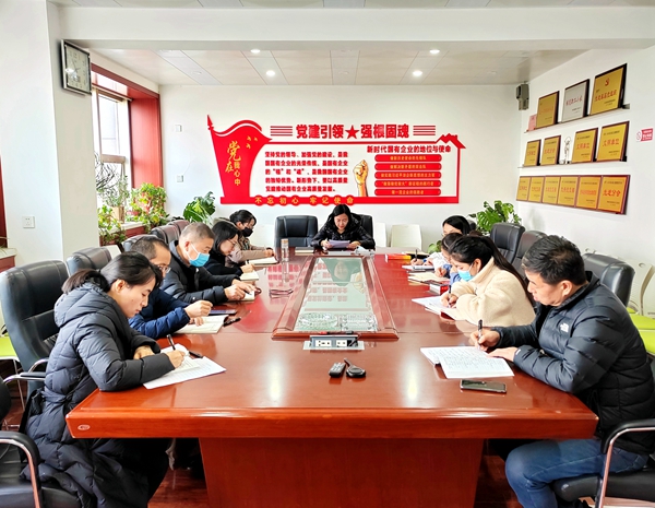 20221217/639d6e0e3ed51.jpg 4.jpg