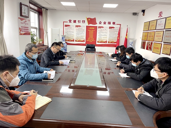 20221217/639d6e248c658.jpg 6.jpg