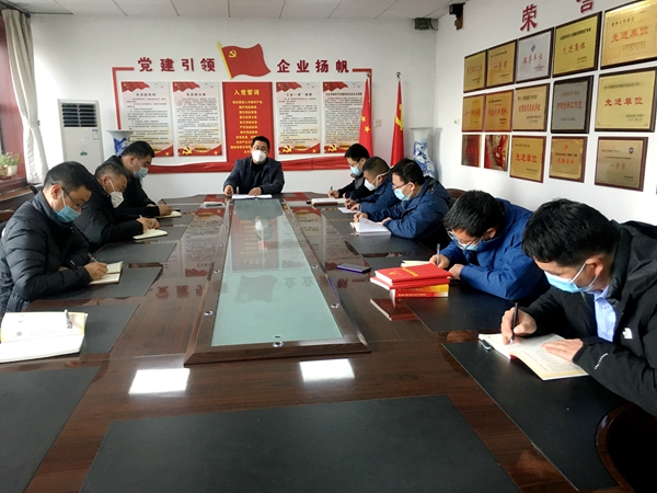 20221217/639d6e369d624.jpg 7.jpg