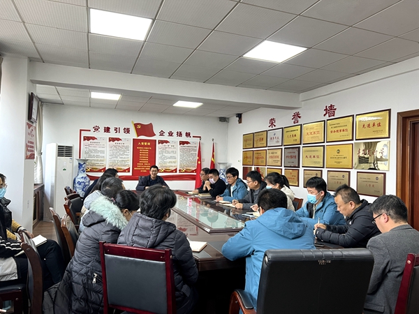 20221217/639d6e4fda1e2.jpg 8.jpg