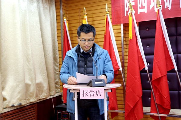 20230105/63b6aa9172bdd.jpg 微信圖片_20230105173734.jpg