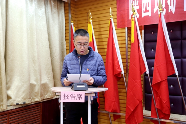 20230105/63b6ab226f82f.jpg 微信圖片_20230105173723.jpg