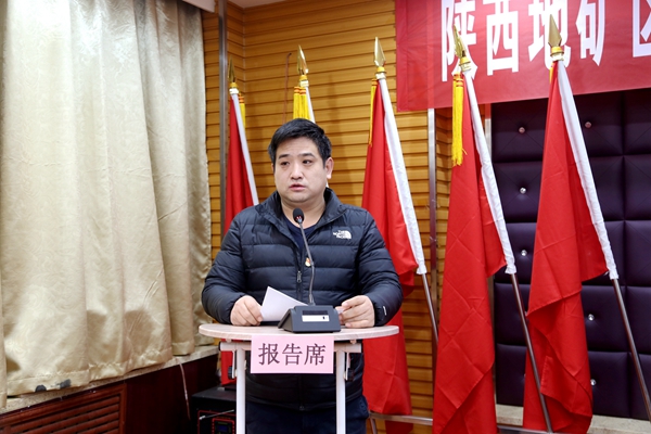 20230105/63b6ab46e37a4.jpg 微信圖片_20230105173708.jpg