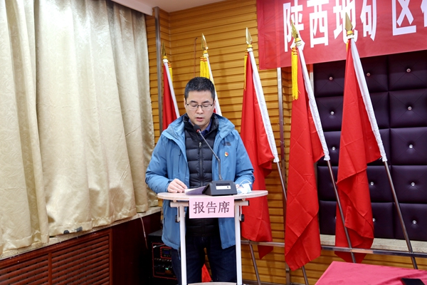 20230105/63b6ab7957bfb.jpg 微信圖片_20230105173653.jpg