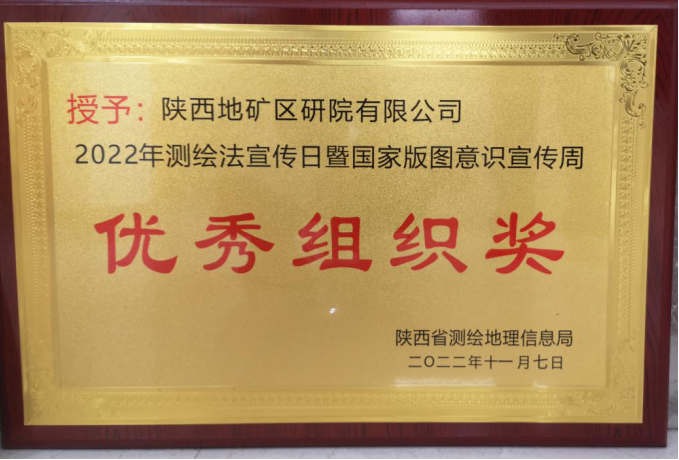 20230113/63c15572e93ce.png 圖片1.png