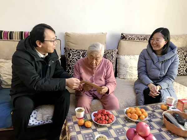 20230117/63c5f233a70d1.jpg 微信圖片_20230116190323.jpg