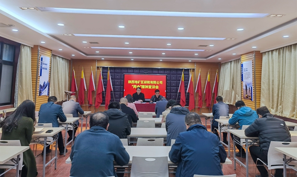 20230404/642b81e7e8921.jpg 微信圖片_20230404094637.jpg