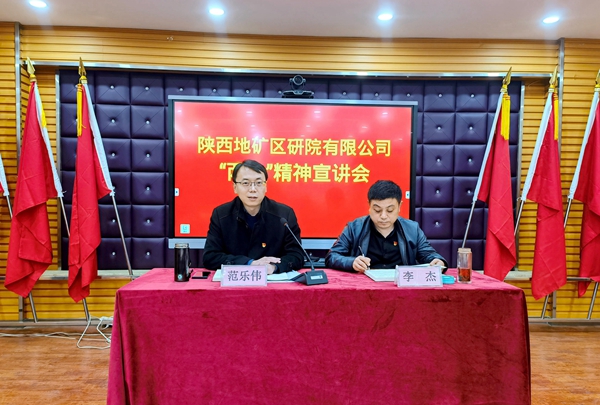 20230404/642b81f0ba77d.jpg 微信圖片_20230404094632.jpg