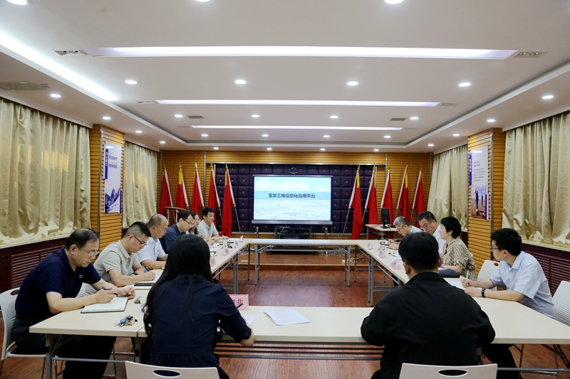 黨向陽一行深入陜西地礦區(qū)研院有限公司開展2023年度網(wǎng)絡安全軟件正版化及企業(yè)數(shù)字化轉型專項檢查工作