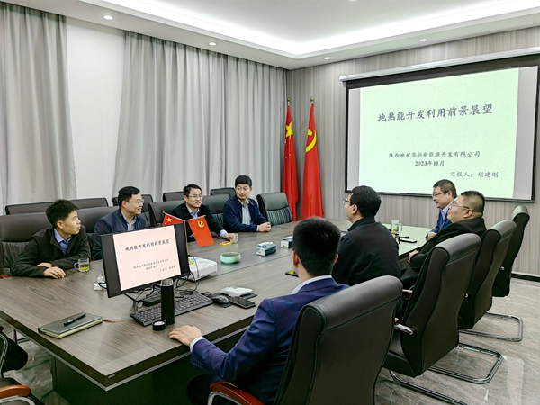 20231105/65474c07afe9e.jpg 微信圖片_20231105122603.jpg