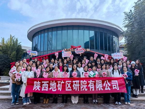 20240311/65eee6aec8a3b.jpg 微信圖片_20240308192118.jpg