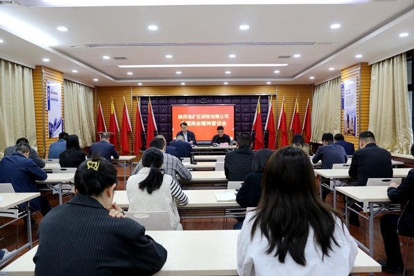 20240411/66172eb3be924.jpg 微信圖片_20240410181221.jpg