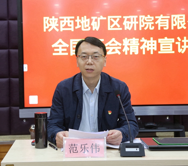 20240411/66172ebc2bc36.jpg 微信圖片_20240410181231.jpg