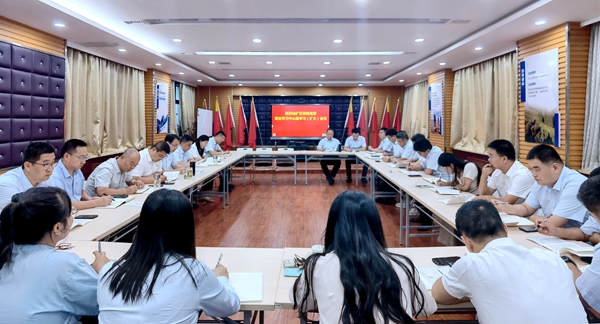陜西地礦區研院召開黨委理論學習中心組(擴大)學習會議