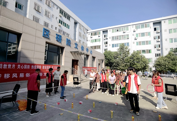 20240914/66e4da538c5fa.jpg 微信圖片_20240914082503.jpg