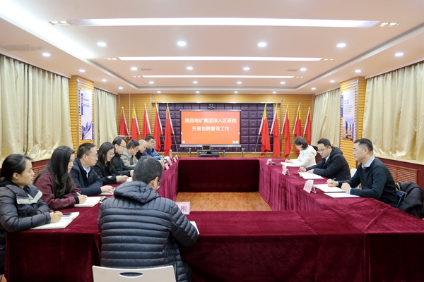 20241219/67639aaa2a3bd.jpg 微信圖片_20241219114225.jpg