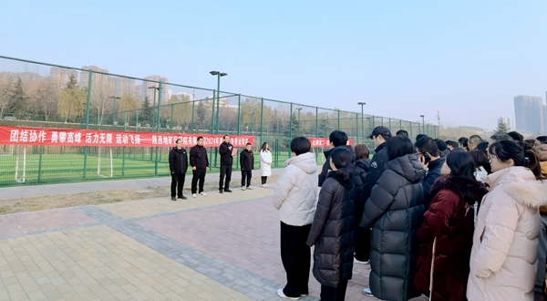 20241223/6769178cc58ef.jpg 微信圖片_20241222102141.jpg