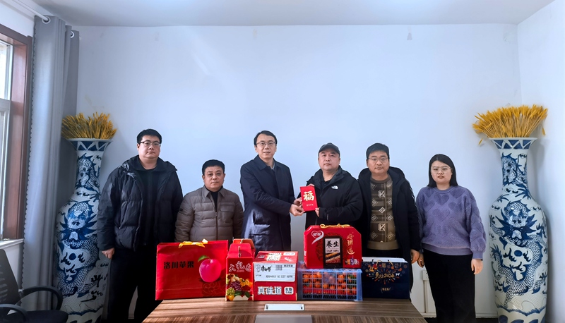 冬日暖情，共迎新春——我公司開展送溫暖行動(dòng)