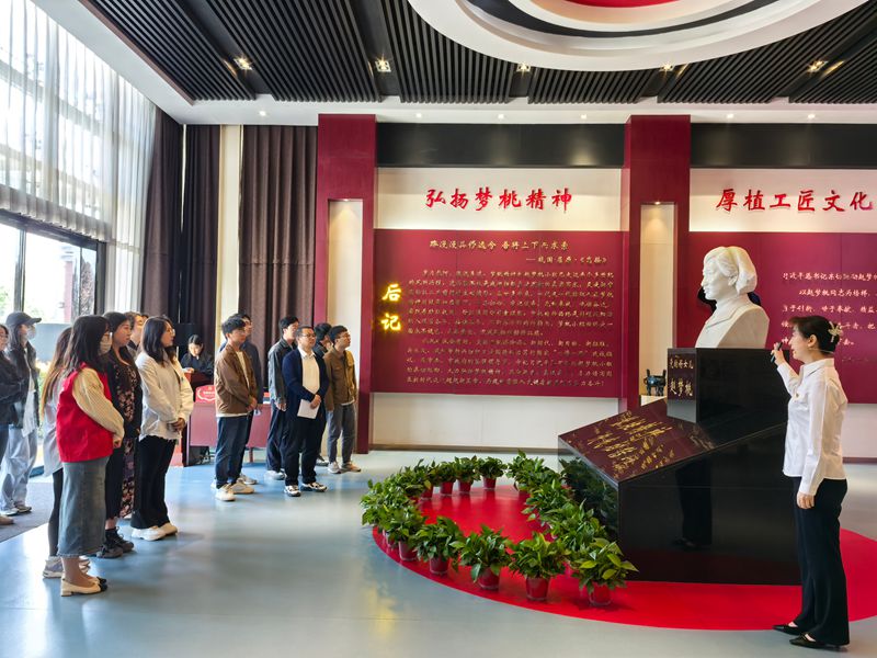 20250506/681978bca7f46.jpg 001.jpg