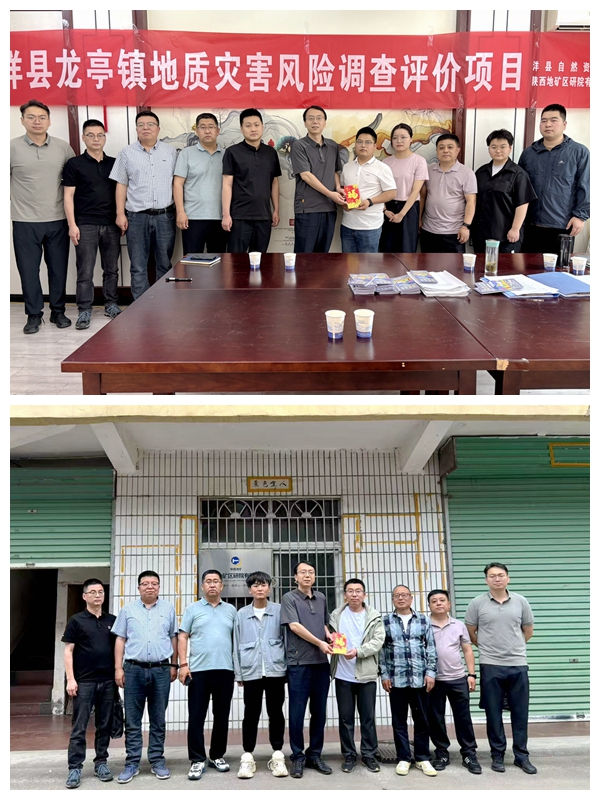 20250516/6826b95c30fb1.jpg 微信圖片_20250516104457_副本  拼圖  800.jpg