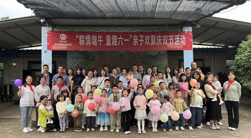 20250606/684249993fff0.jpg 微信圖片_20250528175656_副本_800.jpg