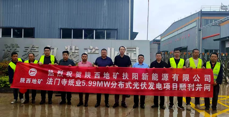 20250606/68424bfb2c900.jpg 微信圖片_20250603083537_副本800.jpg