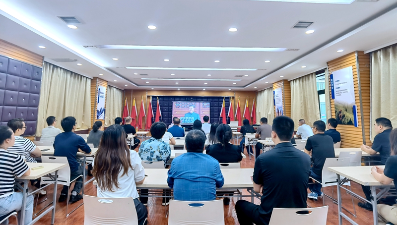 陜西地礦區研院有限公司集中收看紀念中國人民抗日戰爭暨 世界反法西斯戰爭勝利80周年大會直播盛況